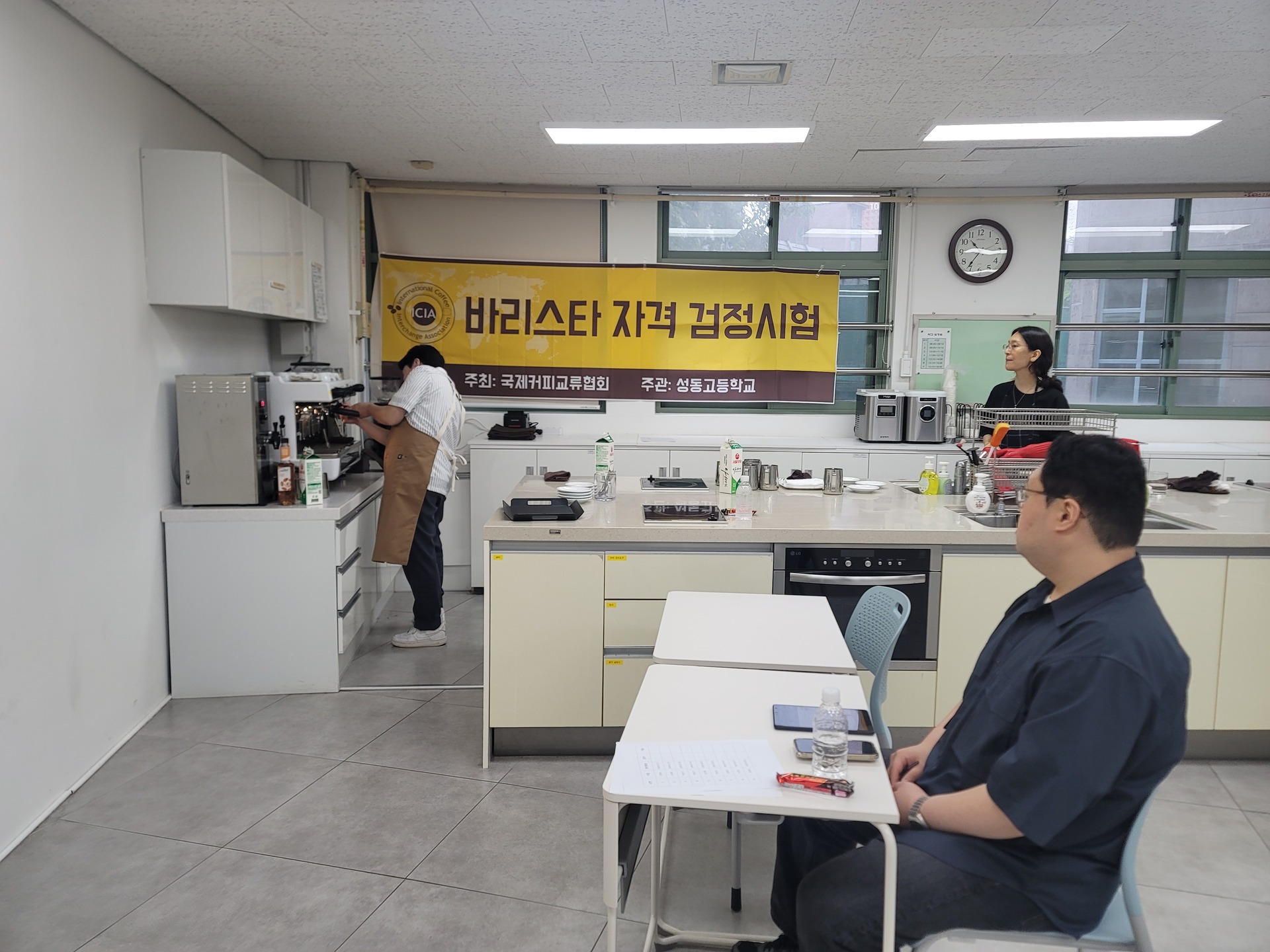 커피 바리스타가 되기 위한 교육의 마지막 과정인 국제커피교류협회 자격검정시험을 소개하는 [국제커피교류협회 시험공간보기] 시간이 돌아왔습니다 ♬ (2025-06-25)
