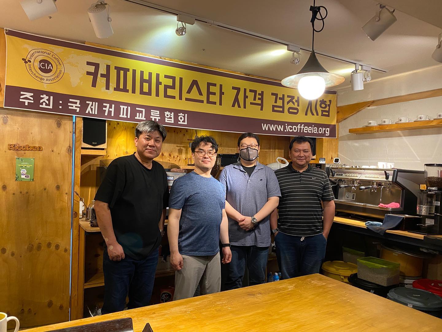아주 오랜만에 바리스타 검정이 이뤄졌습니다.