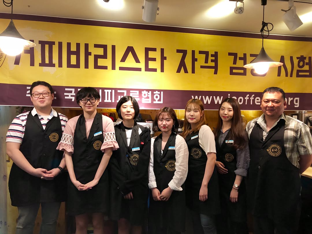 인천시 꿈드림 청소년 바리스타 시험이 7월 10에 있었습니다.