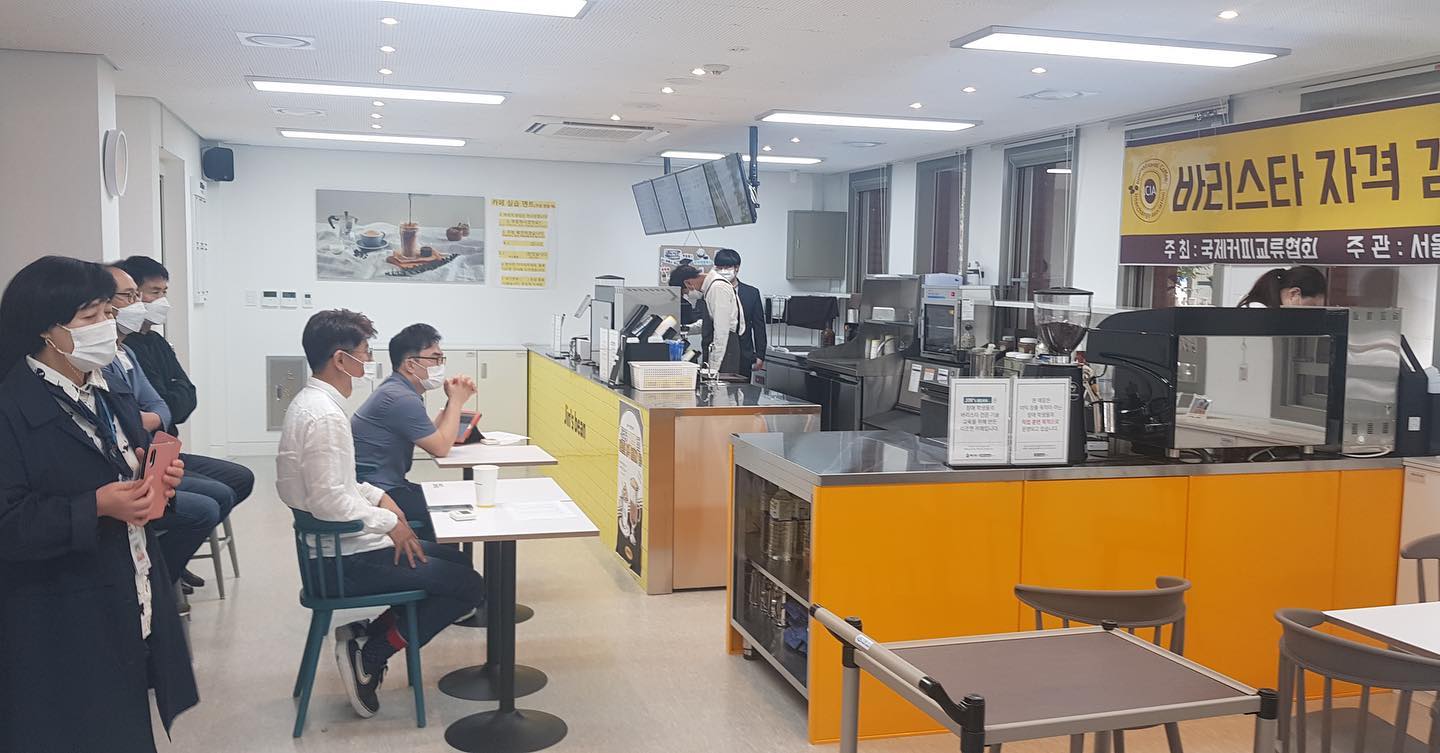 서울서진학교와 업무협약 후 자격검정(level2)시험이 이뤄졌습니다.