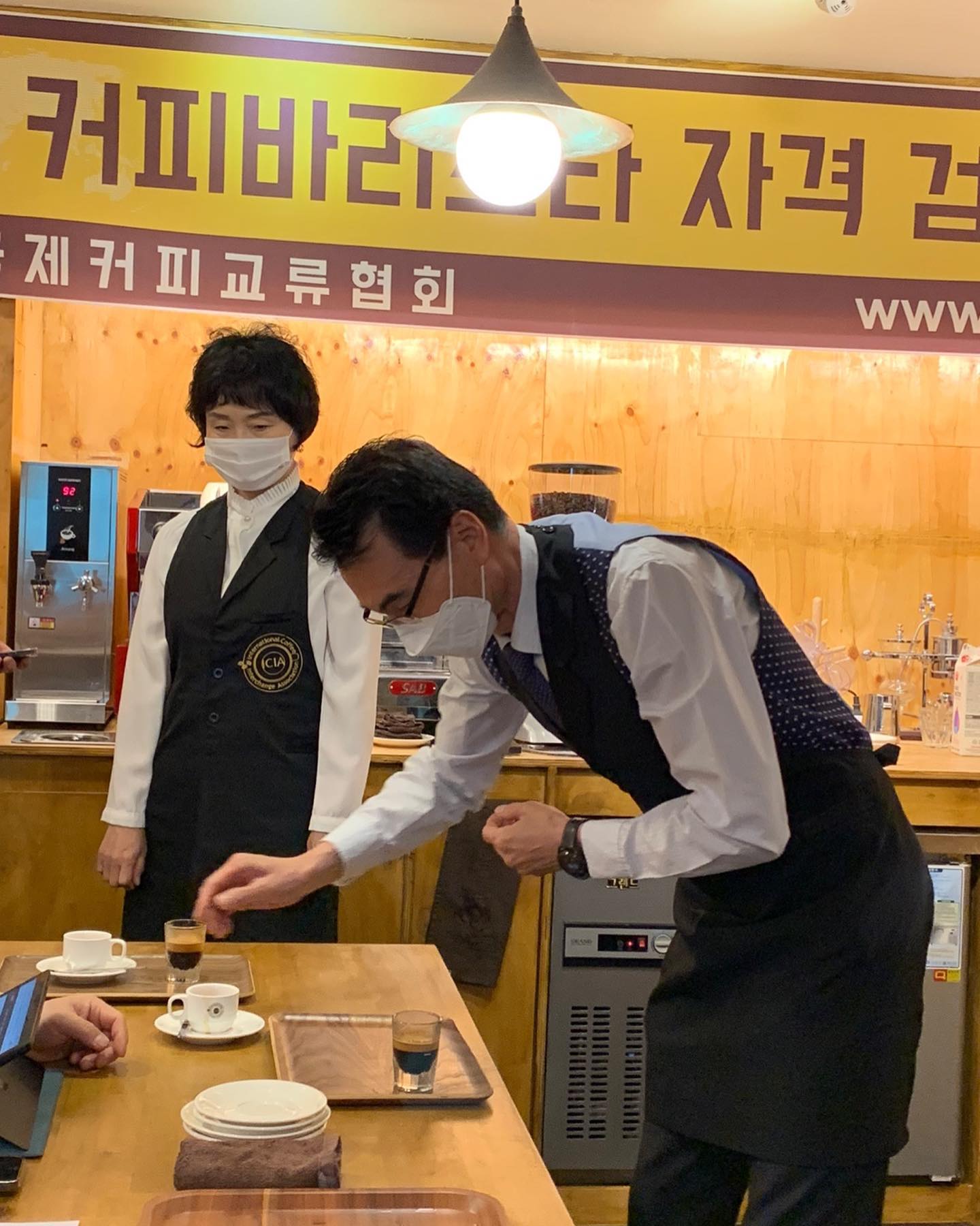 인천 중구 여성회관 바리스타교실에서 검정평가를 위해서 국제커피교류협회를 방문했습니다.