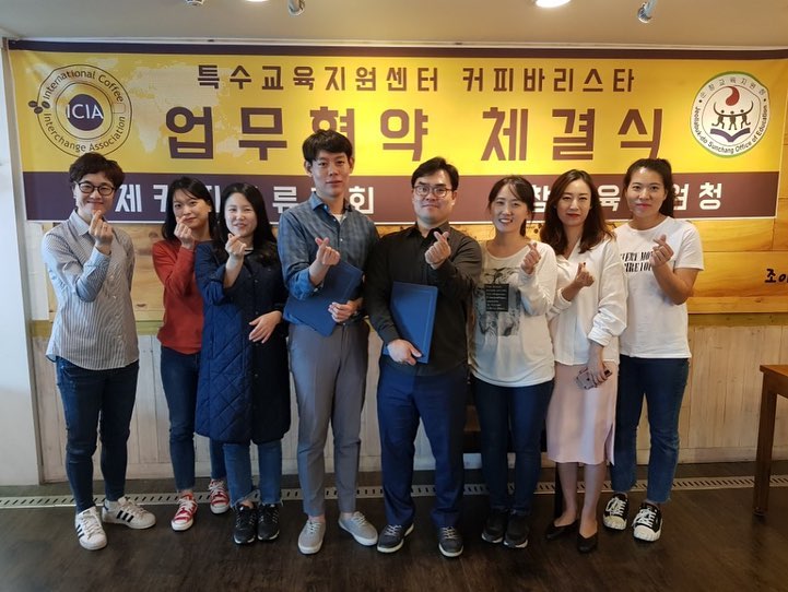 순창교육지원청과 업무협약식이 있었습니다.