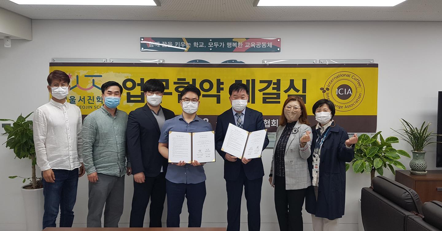 9/26에 서울 서진학교와 mou를 맺었습니다.
