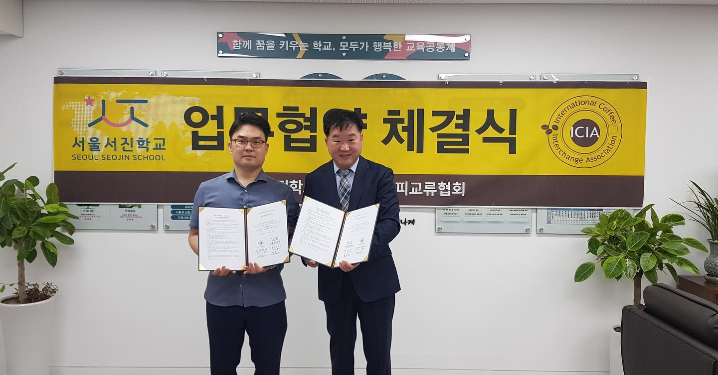 9/26에 서울 서진학교와 mou를 맺었습니다.