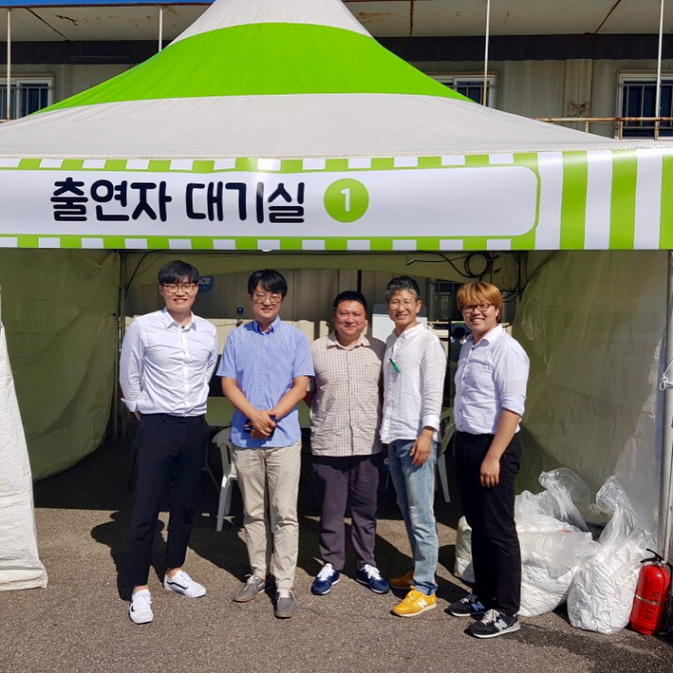 쾌청한 가을날 2018인천 음식문화박람회가 성황리에 마무리 되었습니다.