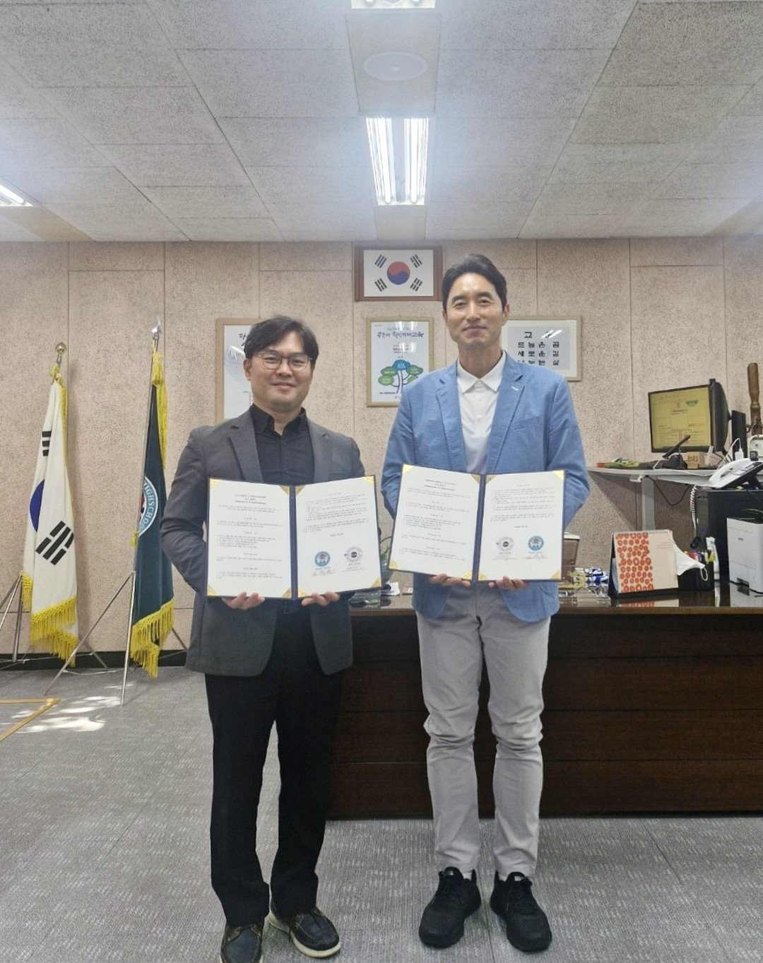 국제커피교류협회와 신서고등학교의 MOU 업무 협약식이 진행되었습니다.