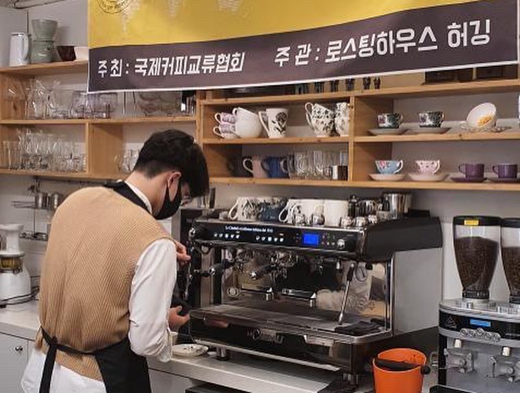 분당 카페 허깅에서 바리스타 검정이 있었습니다.