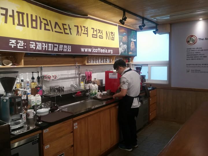 그린티쳐스에서 바리스타 시험이 있었습니다^^