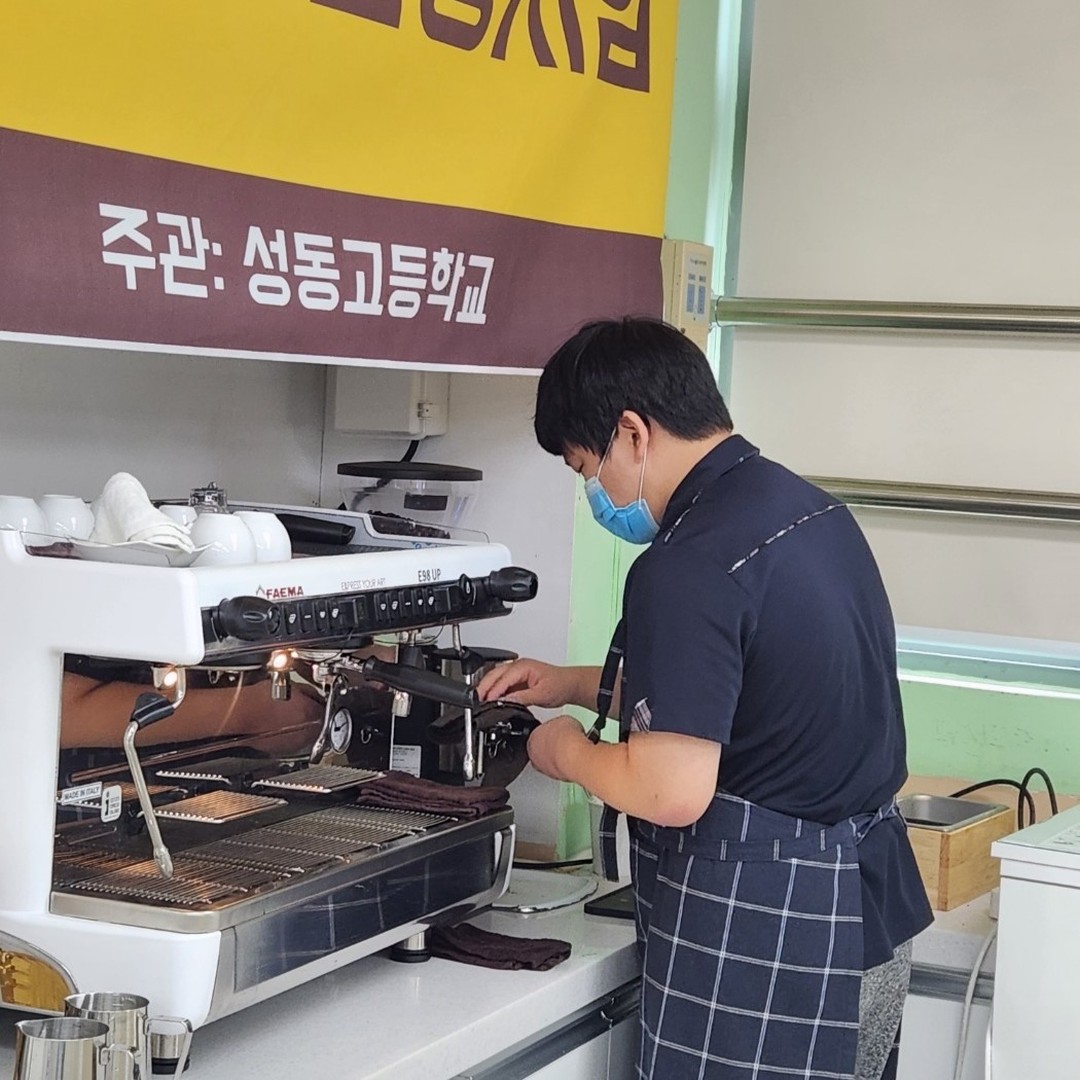 커피 바리스타가 되기 위한 교육의 마지막 과정인 국제커피교류협회 자격검정시험을 소개하는 [국제커피교류협회 시험공간보기] 시간이 돌아왔습니다 ♬ (2024-08-19)