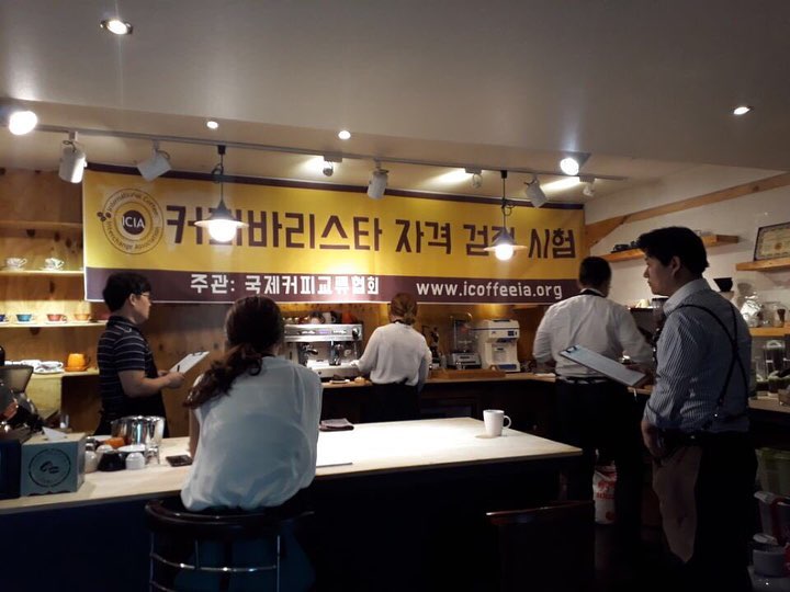 15일 인천 본부에서 60여명 바리스타 2급 시험을 진행했습니다.