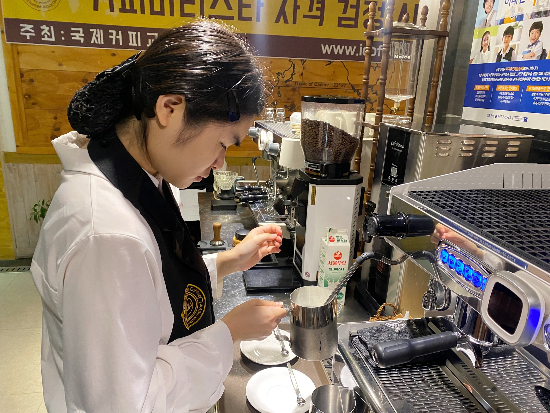 커피 바리스타가 되기 위한 교육의 마지막 과정인 국제커피교류협회 자격검정시험을 소개하는 [국제커피교류협회 시험공간보기] 시간이 돌아왔습니다 ♬
