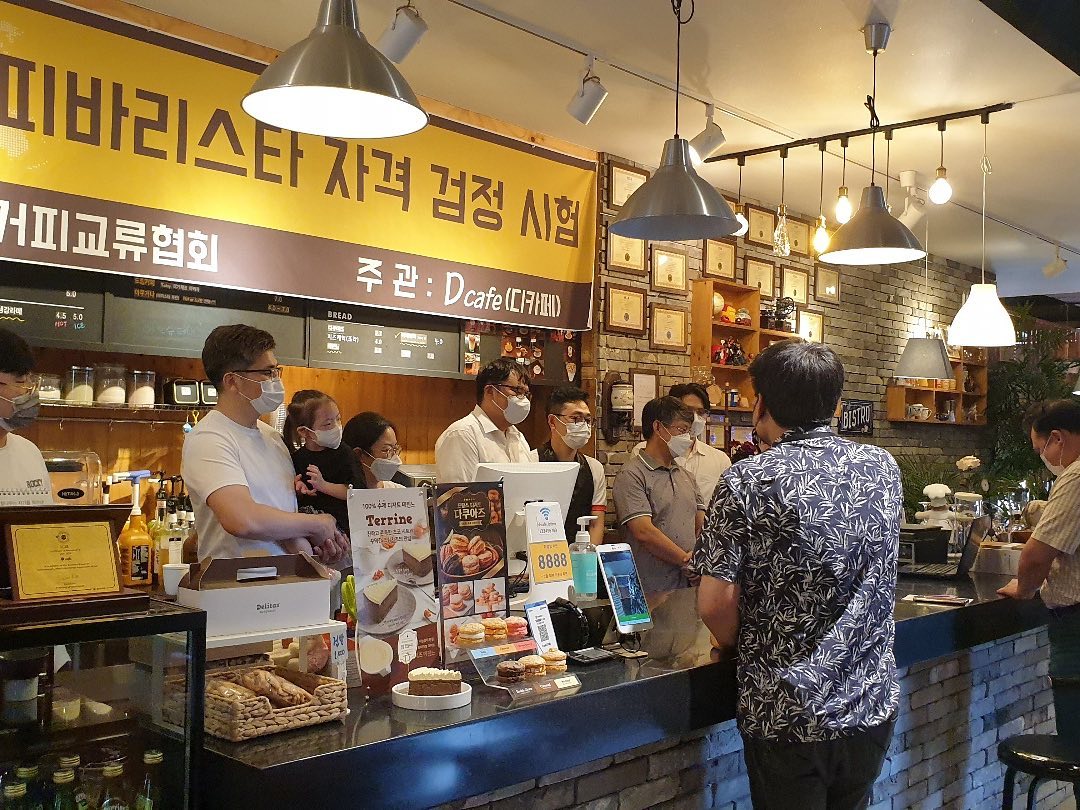 김포 Dcafe(디카페)에서 바리스타 검정이 진행되었습니다.