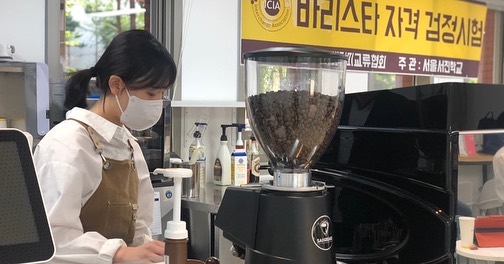 서울서진학교와 업무협약 후 자격검정(level2)시험이 이뤄졌습니다.