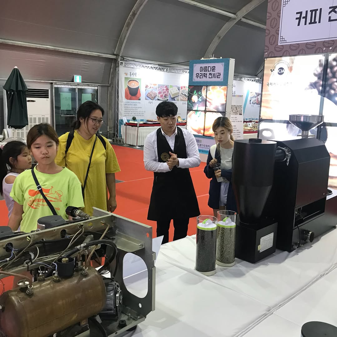 쾌청한 가을날 2018인천 음식문화박람회가 성황리에 마무리 되었습니다.