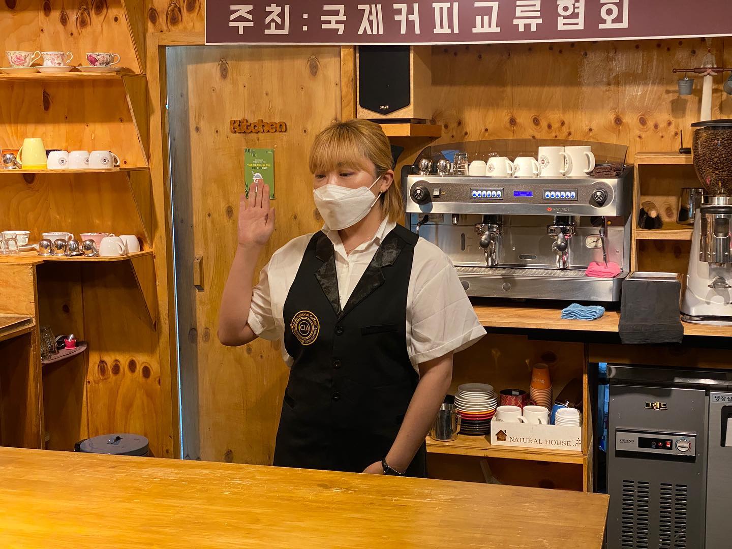 아주 오랜만에 바리스타 검정이 이뤄졌습니다. (2020-08-12)