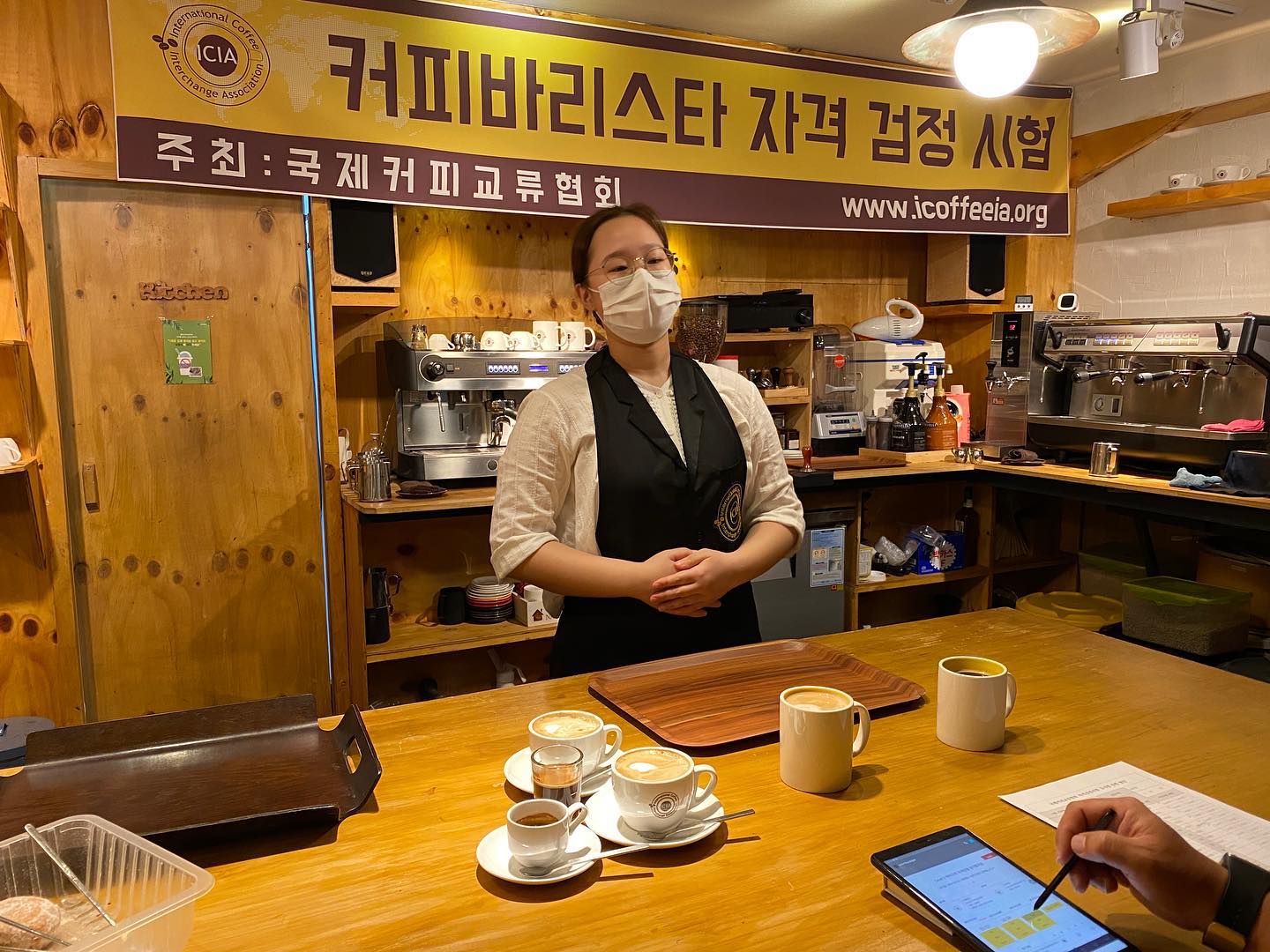 아주 오랜만에 바리스타 검정이 이뤄졌습니다.