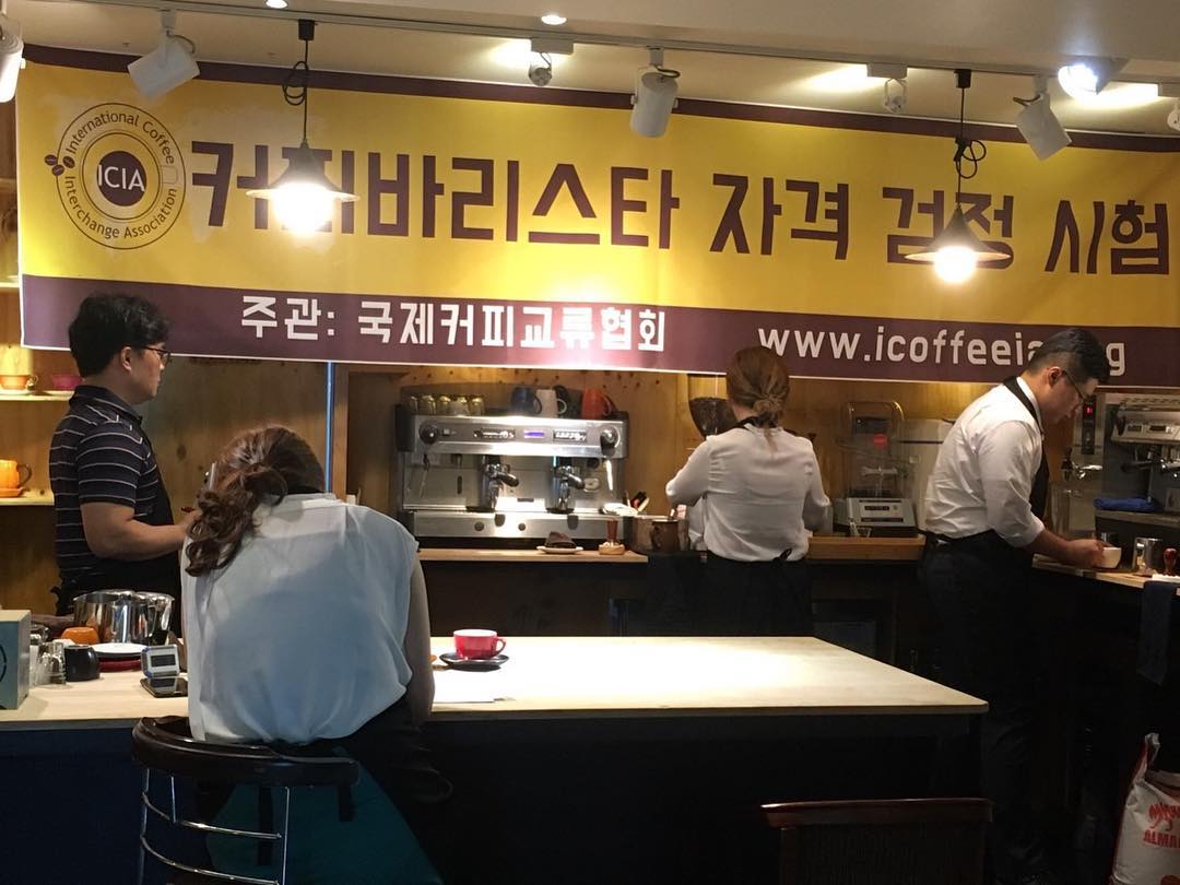 15일 인천 본부에서 60여명 바리스타 2급 시험을 진행했습니다.