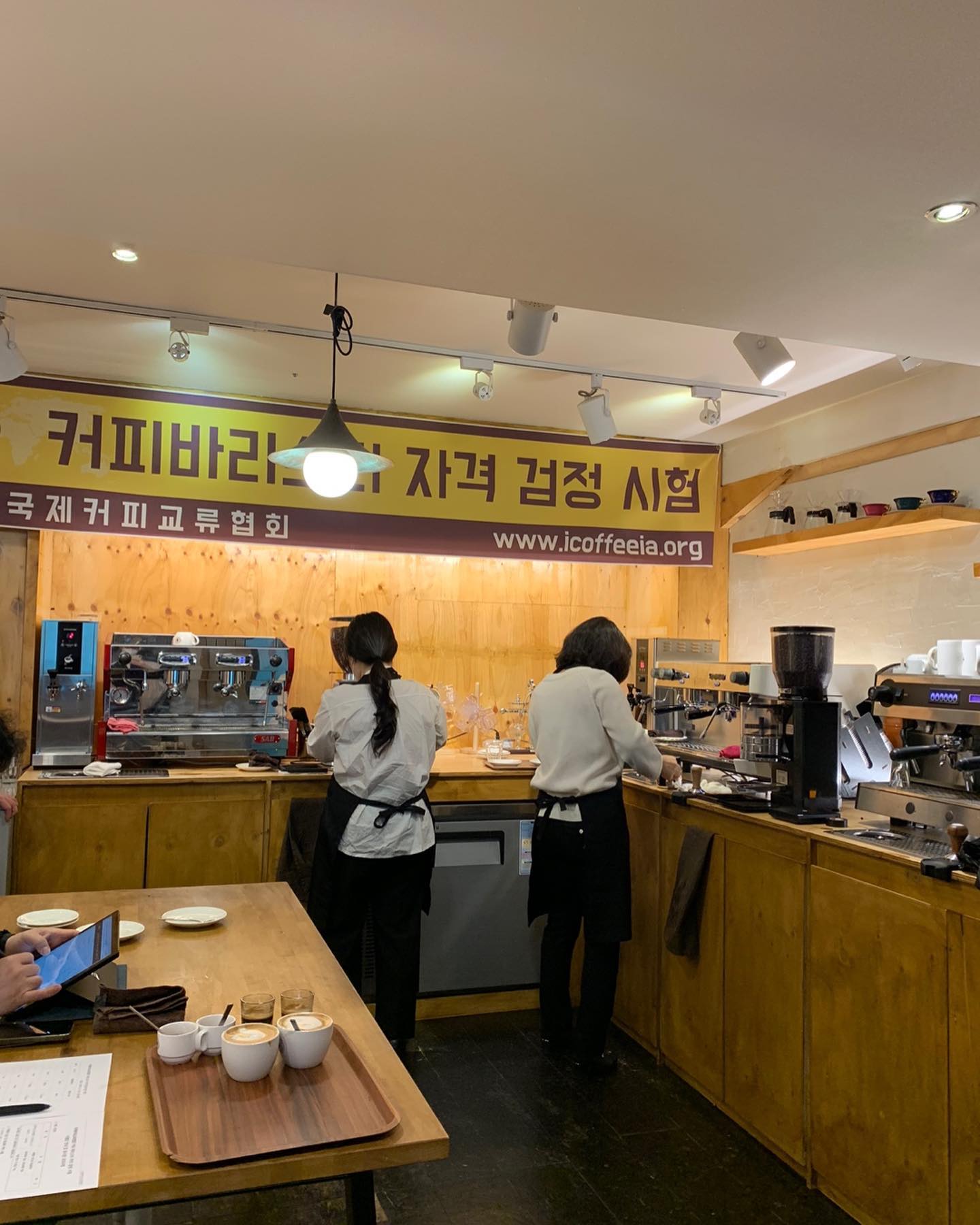 인천 중구 여성회관 바리스타교실에서 검정평가를 위해서 국제커피교류협회를 방문했습니다. (2021-04-22)