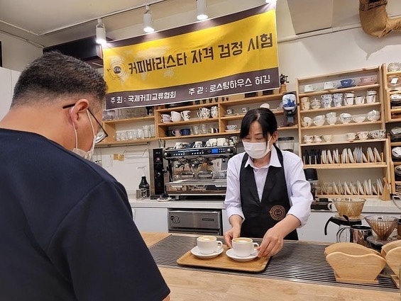 분당 카페 허깅에서 바리스타 검정이 있었습니다.