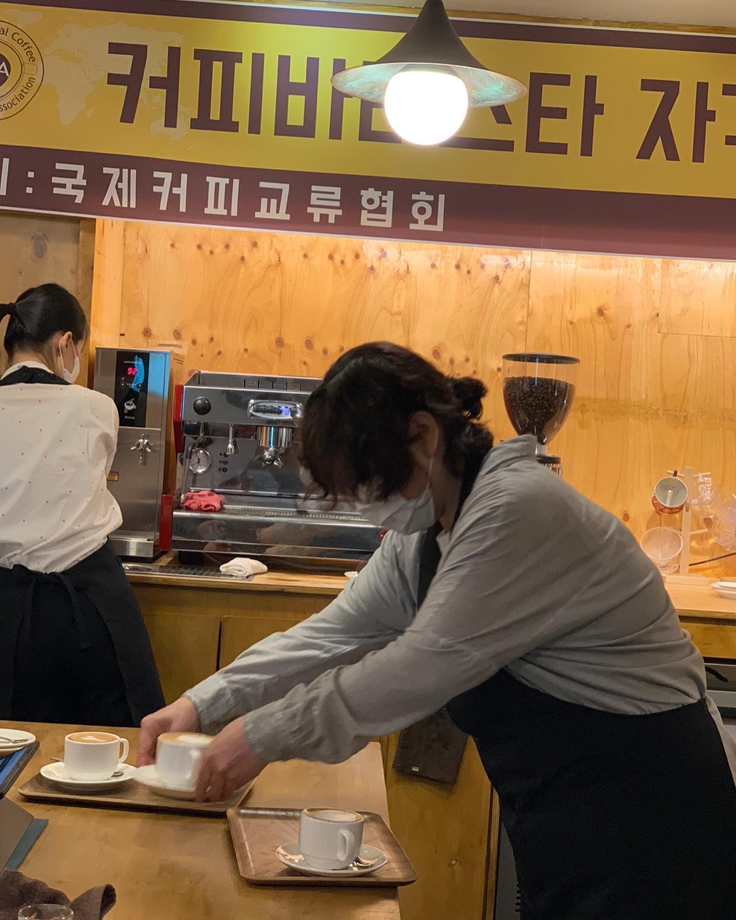 인천 중구 여성회관 바리스타교실에서 검정평가를 위해서 국제커피교류협회를 방문했습니다.