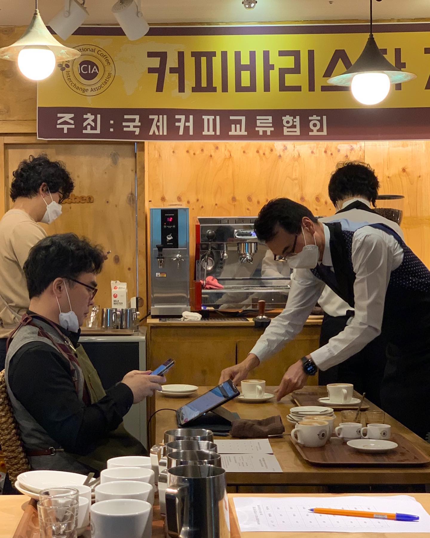 인천 중구 여성회관 바리스타교실에서 검정평가를 위해서 국제커피교류협회를 방문했습니다.