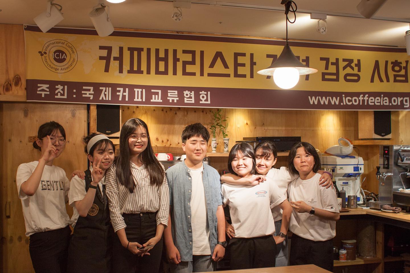 인천시 꿈드림에서 학교밖 청소년들의 바리스타 시험이 있었습니다.