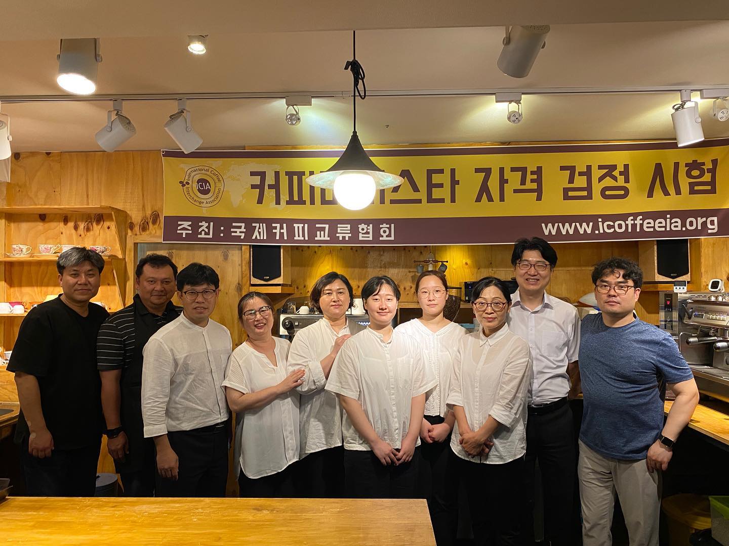 아주 오랜만에 바리스타 검정이 이뤄졌습니다.