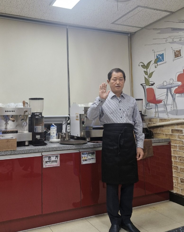 커피 바리스타가 되기 위한 교육의 마지막 과정인 국제커피교류협회 자격검정시험을 소개하는 [국제커피교류협회 시험공간보기] 시간이 돌아왔습니다 ♬ (2024-11-01)