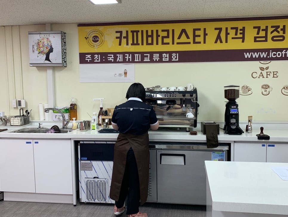 9월6일 서울 선사고등학교 특수학급에서 바리스타검정이 이루어졌습니다. covid-19로 인해서 우여곡절이 많았지만 그래도 끝까지 포기하지않고 연습하여서 모두...