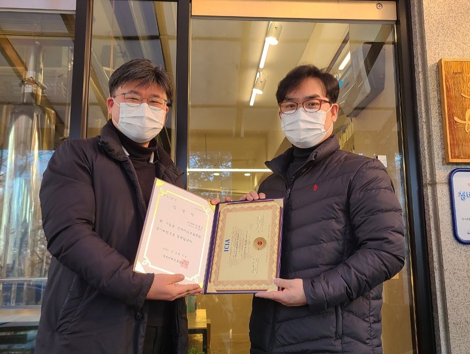 자난 12월 4일 신입 심사위원 간담회 행사를 가졌습니다.