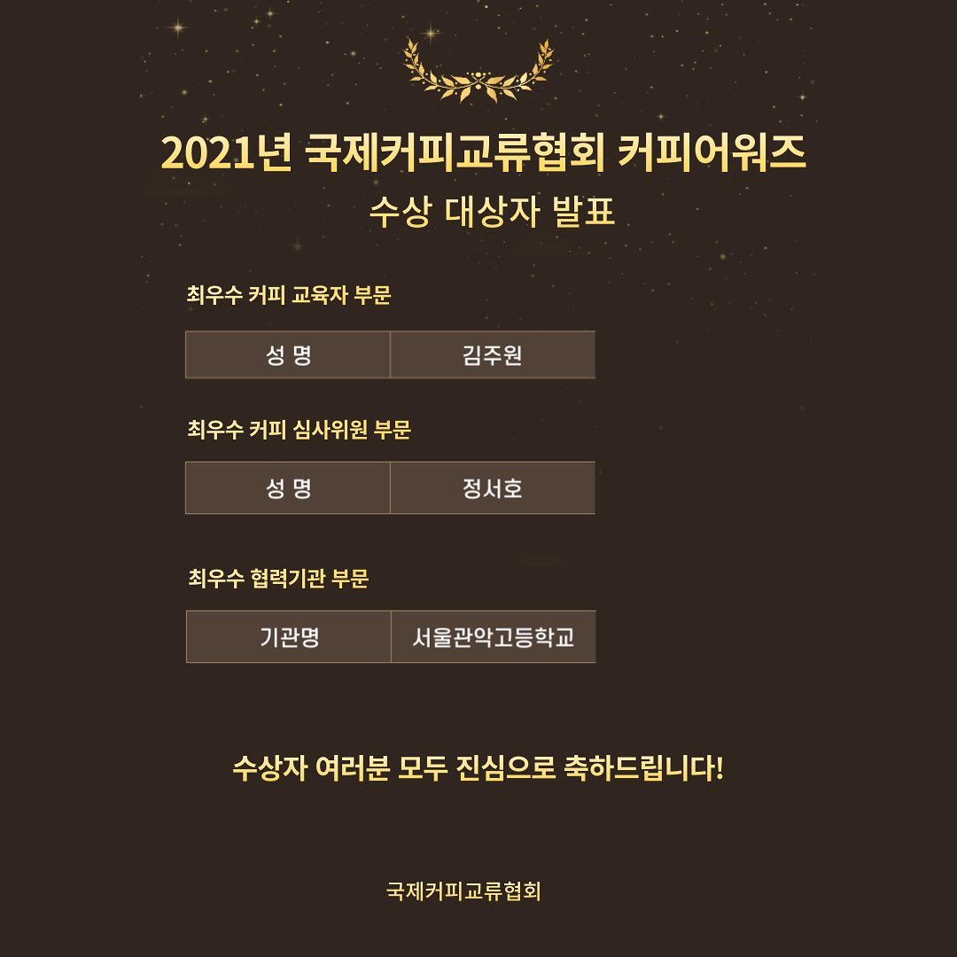 인스타그램 피드 2022-02-04