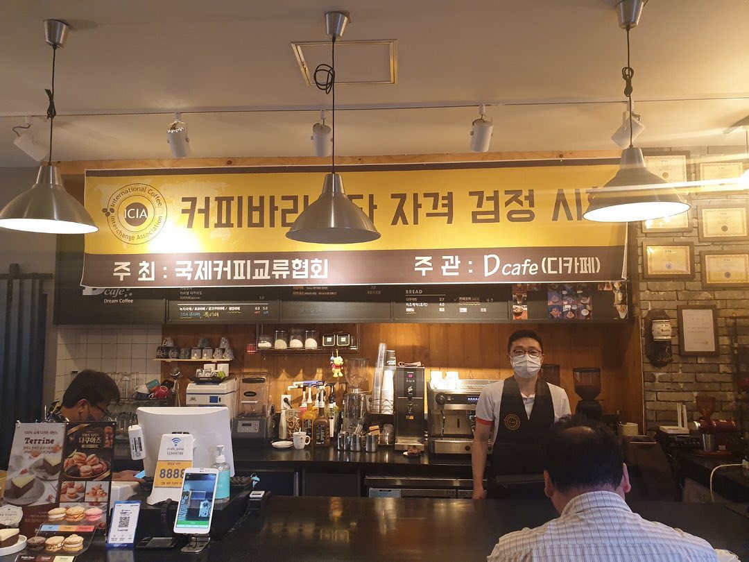 김포 Dcafe(디카페)에서 바리스타 검정이 진행되었습니다.