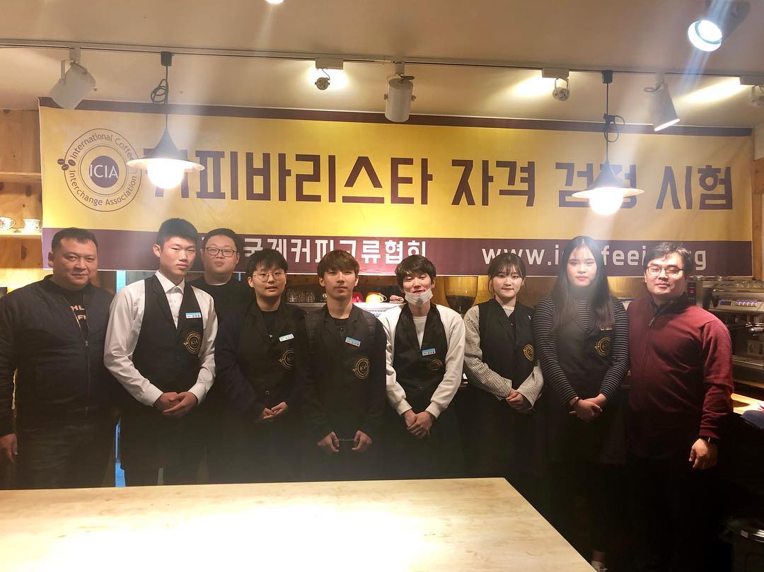 인천시 꿈드림과 함께한 청소년 바리스타 level2 시험을 잘 마쳤습니다.