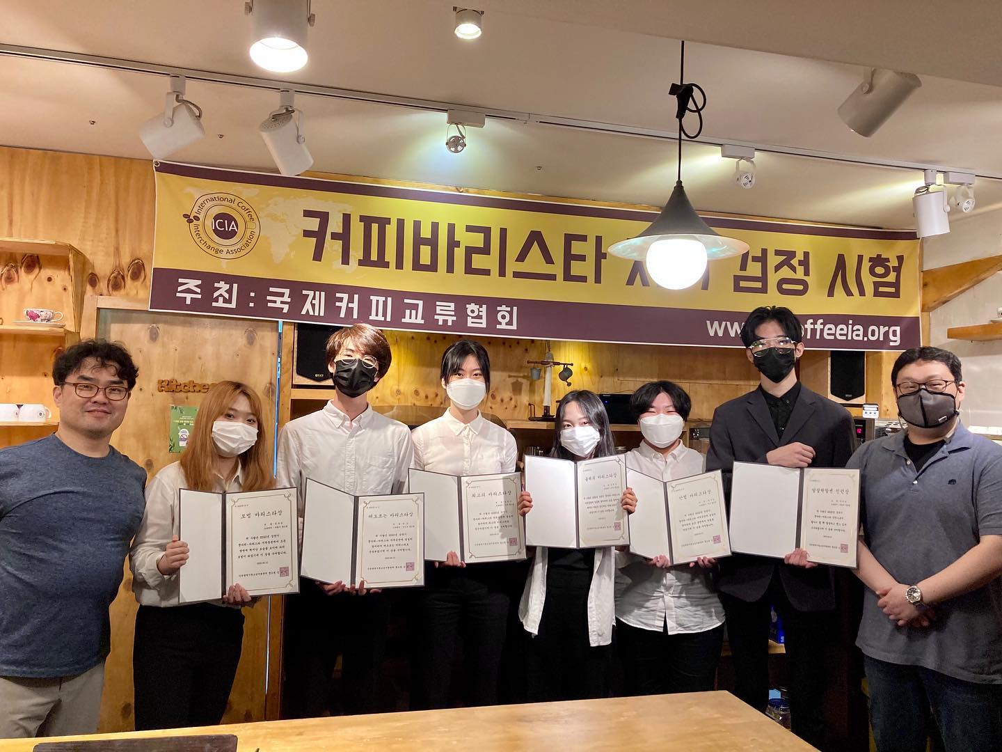 인천시 꿈드림 바리스타 교육을 무사히 잘 마치고 검정평가도 보았습니다.