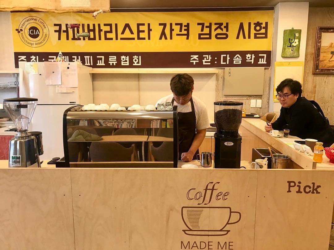 전북 정읍에 위치한 다솜학교에서 바리스타 레벨1, 2 시험이 있었습니다.