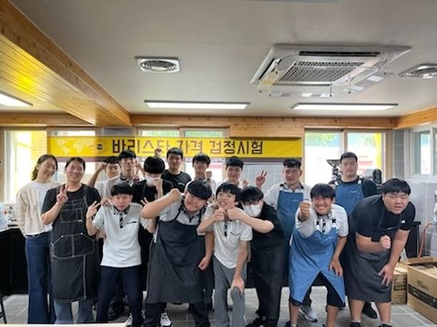 커피 바리스타가 되기 위한 교육의 마지막 과정인 국제커피교류협회 자격검정시험을 소개하는 [국제커피교류협회 시험공간보기] 시간이 돌아왔습니다 ♬ (2024-10-04)