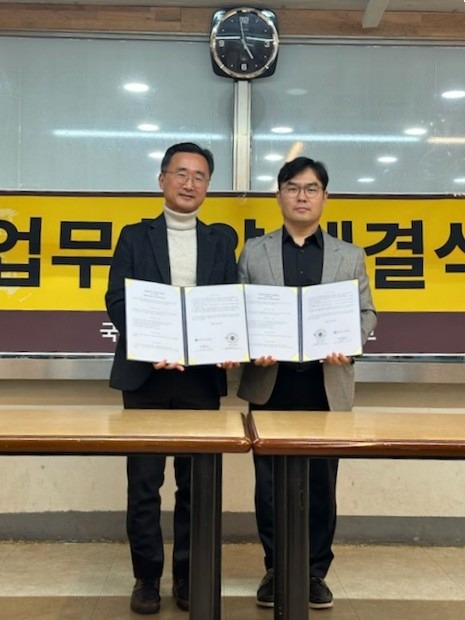 국제커피교류협회와 민들레학교의 MOU 업무 협약식이 진행되었습니다.