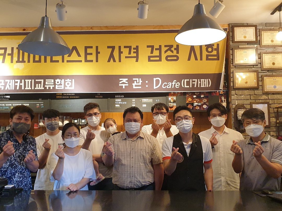 김포 Dcafe(디카페)에서 바리스타 검정이 진행되었습니다.
