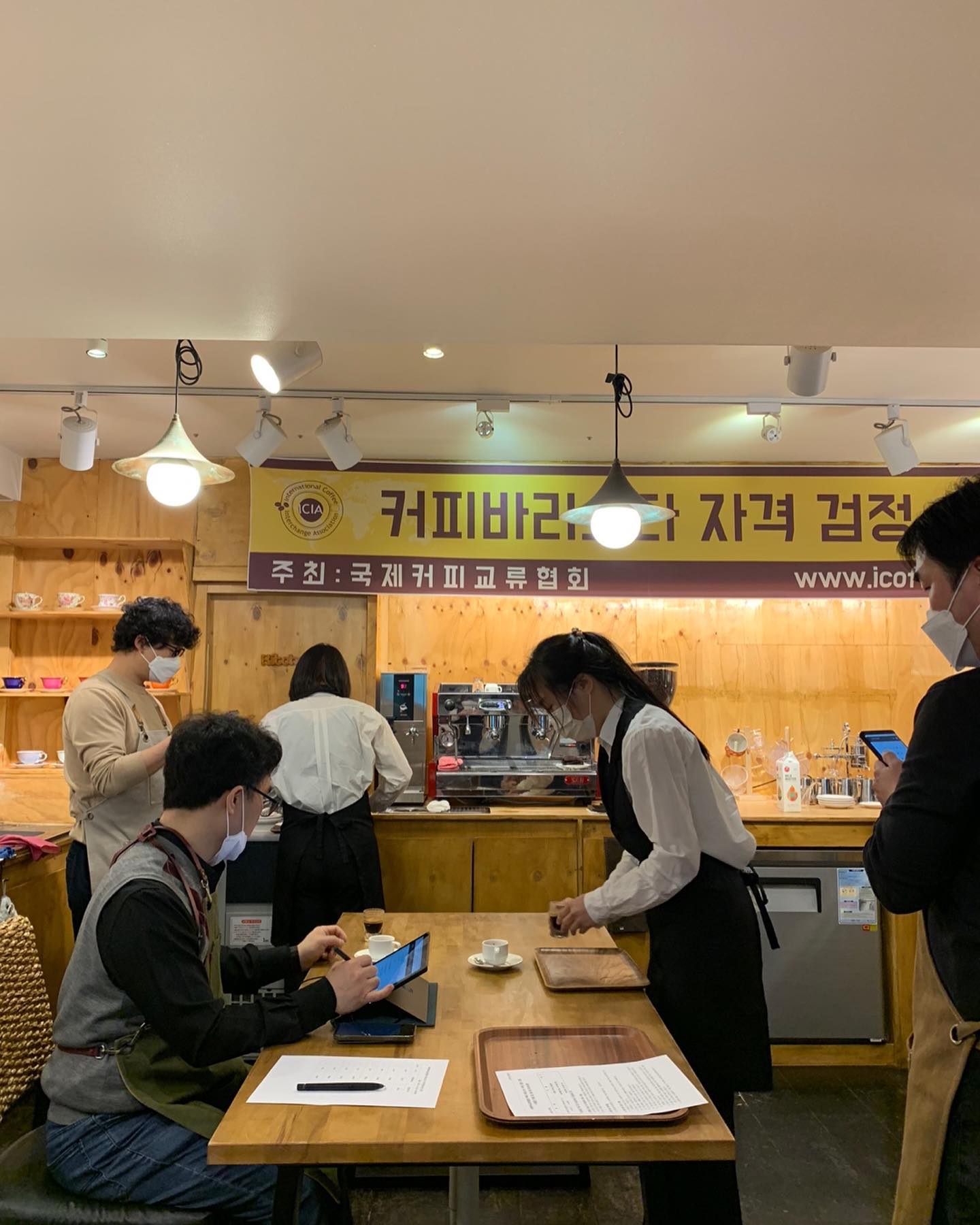 인천 중구 여성회관 바리스타교실에서 검정평가를 위해서 국제커피교류협회를 방문했습니다. (2021-04-22)