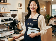 2026년 국제커피교류협회 홈페이지 리뉴얼 안내